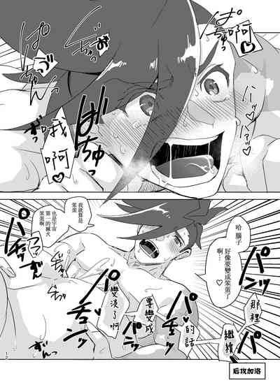 第13頁圖