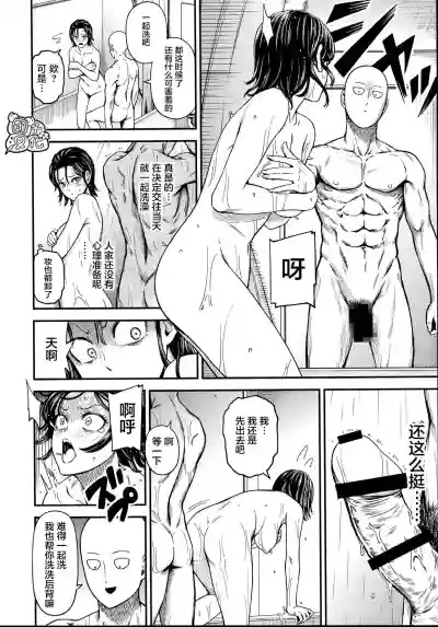 第25页图