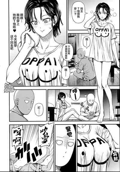 第29页图