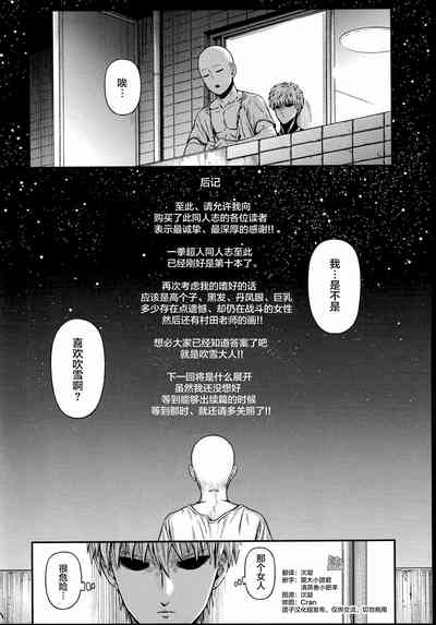 第41页图