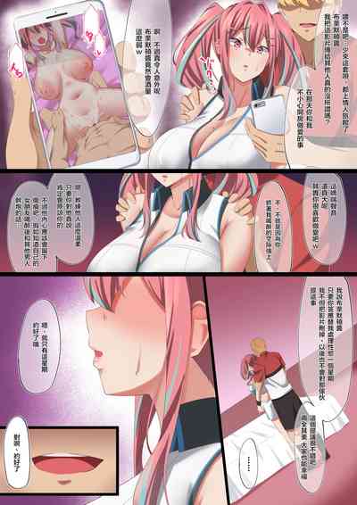 第5頁圖