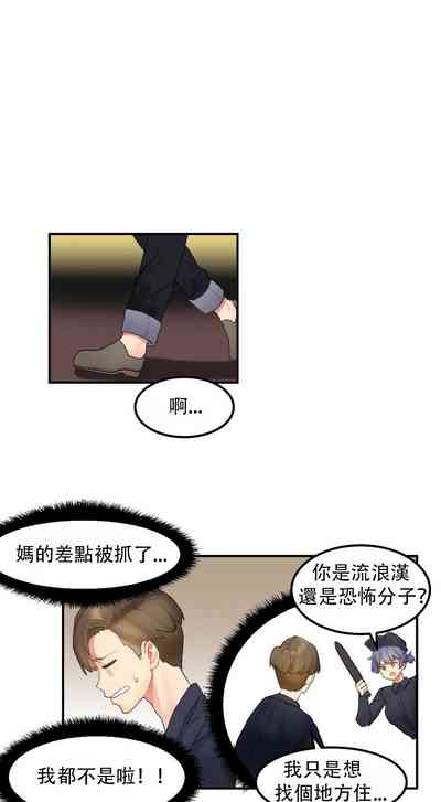 第101頁圖