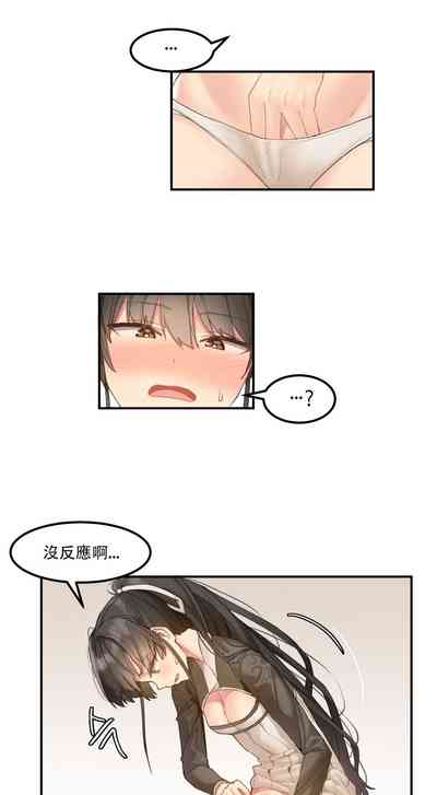 第105頁圖