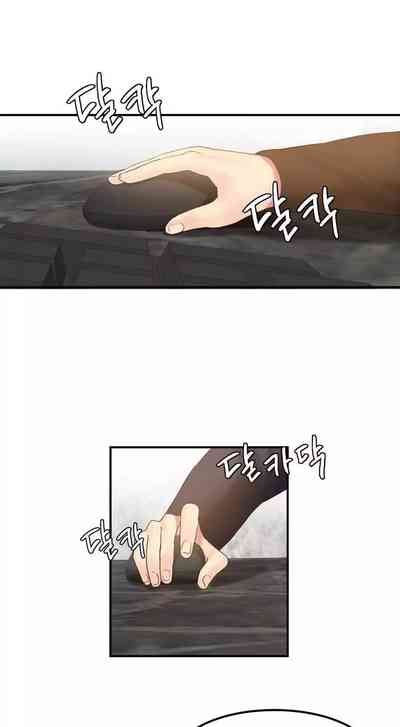 第109頁圖