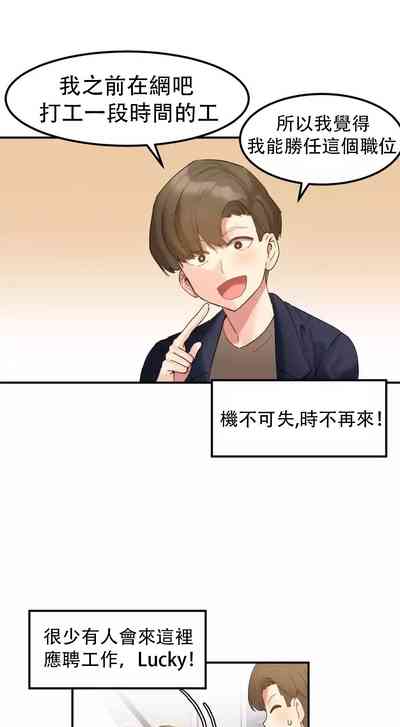 第113頁圖