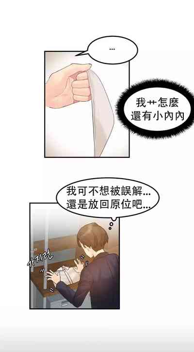第117頁圖