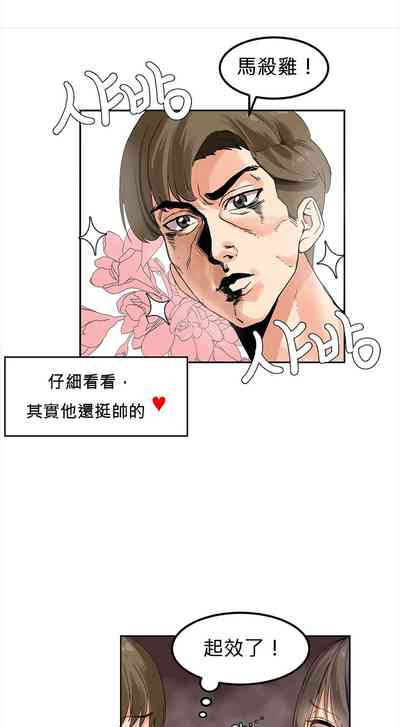 第41頁圖
