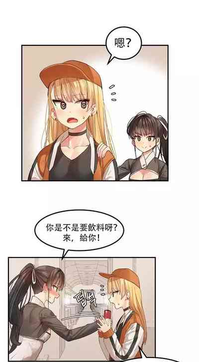 第65頁圖