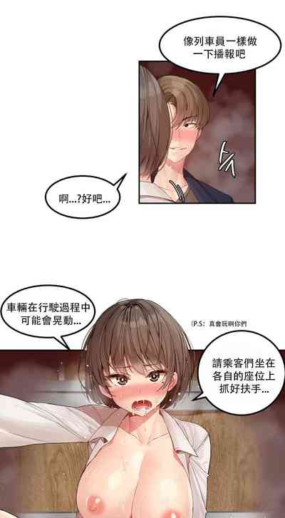 第81頁圖