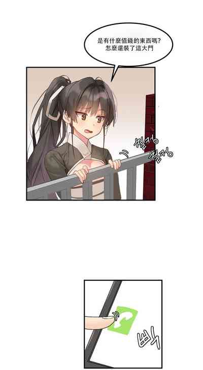 第93頁圖