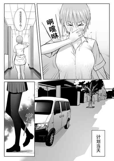 第5頁圖