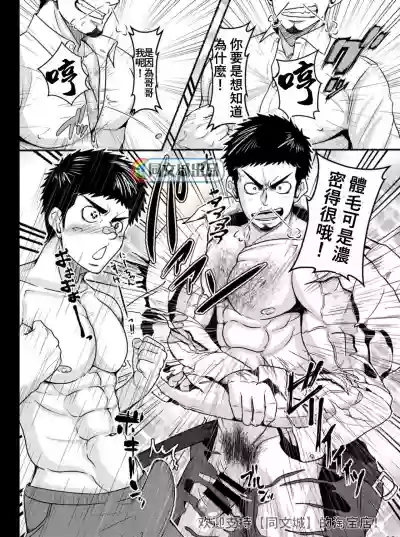 第13頁圖