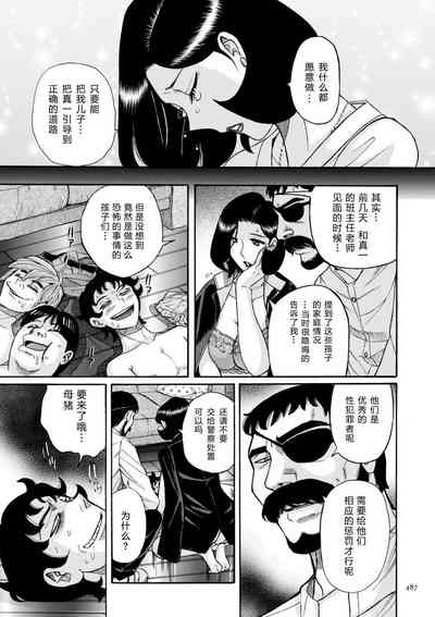 第13页图