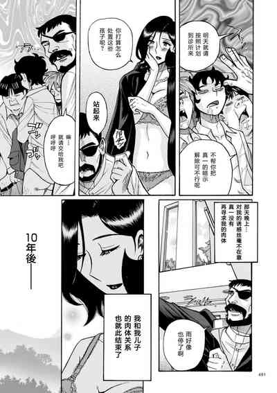第17页图