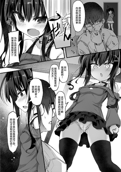 第33頁圖