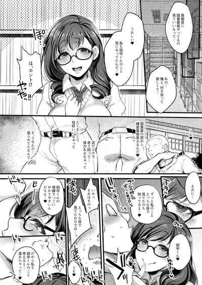 第17页图