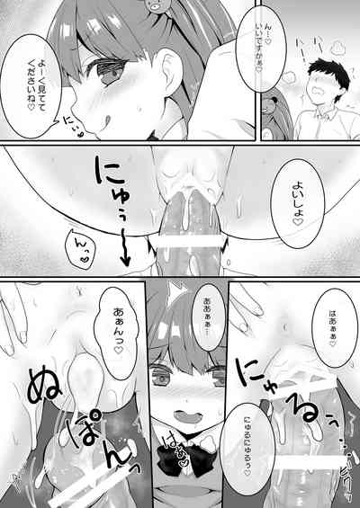 第41页图