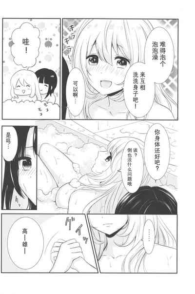 第13页图