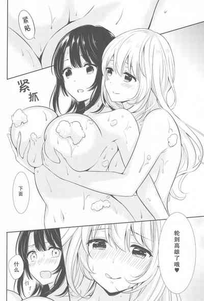 第17页图