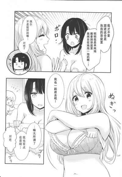 第9页图