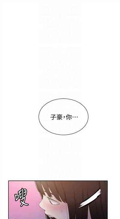 第153頁圖