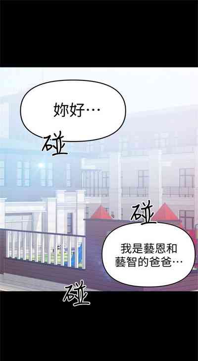第117頁圖