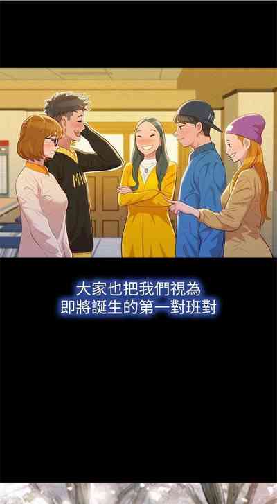 第129页图