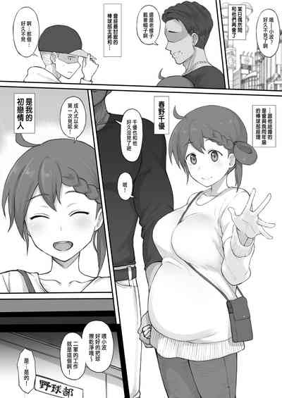 第1页图