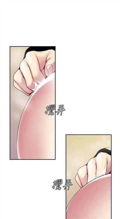 第409页图