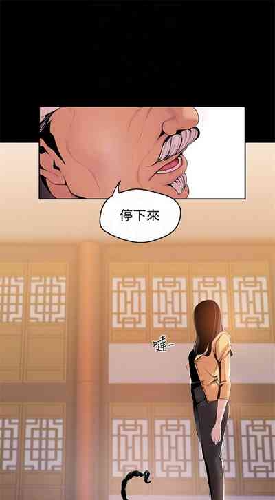 第413页图