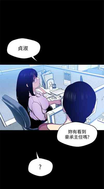 第449页图
