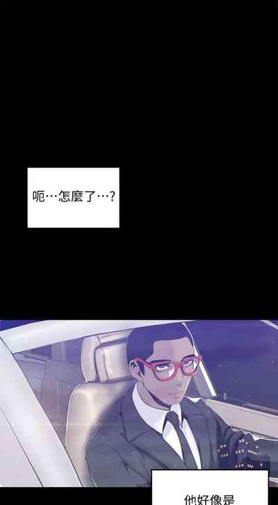 第577页图