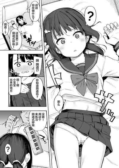 第13页图