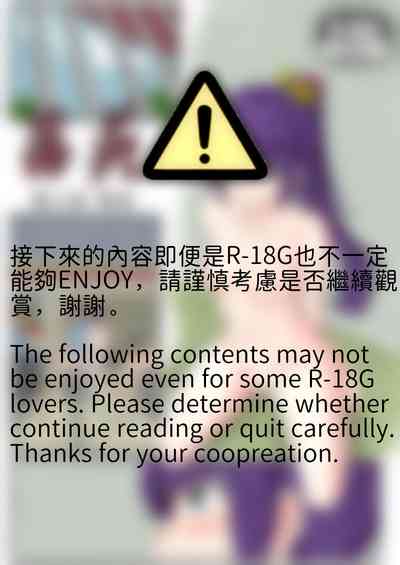 第29页图