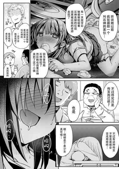 第5頁圖