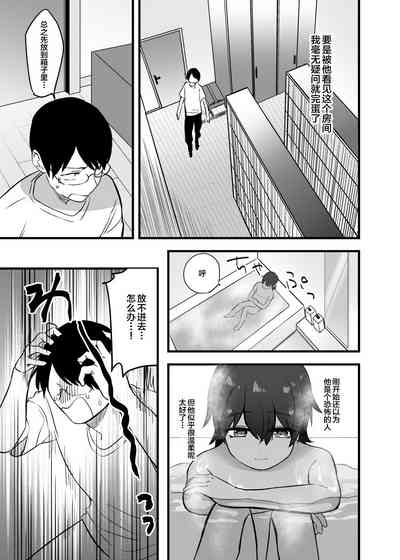 第13頁圖