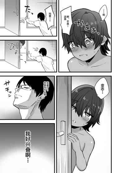第17頁圖