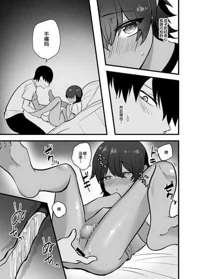 第25頁圖