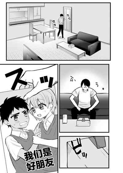 第5頁圖