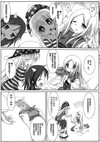 第5页图