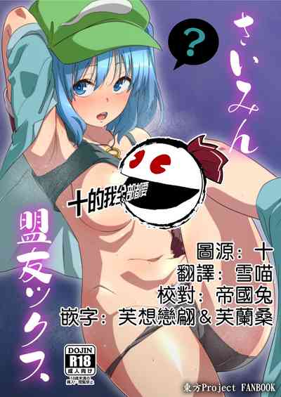 第1页图