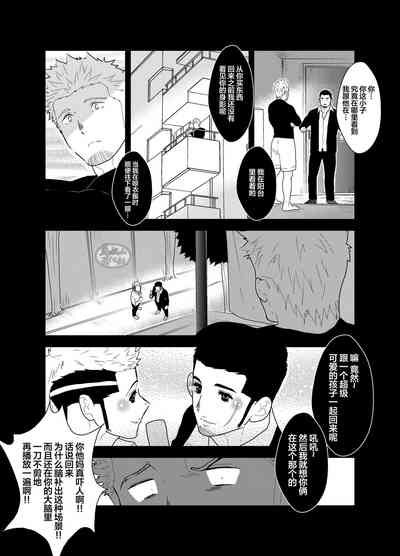 第13頁圖