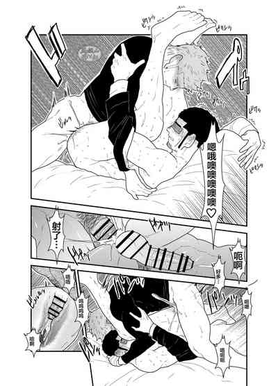 第33頁圖