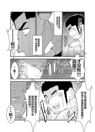 第37頁圖