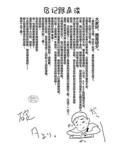 第41頁圖