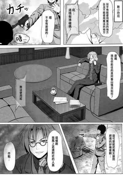 第5页图