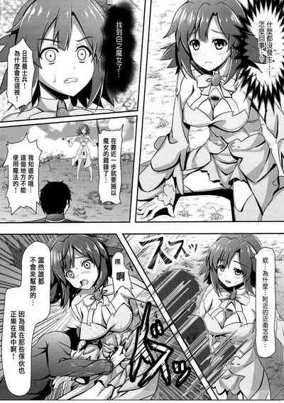 第9页图