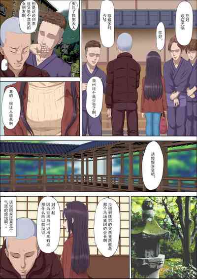 第17頁圖
