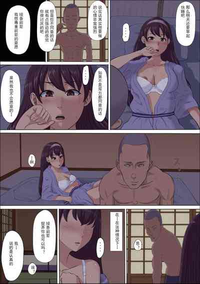 第25頁圖