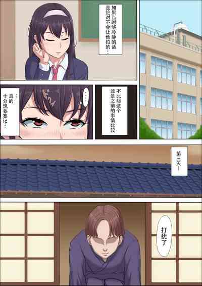 第49頁圖
